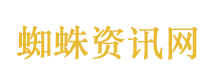 郑丽文：大陆的发展是“台湾的底气”